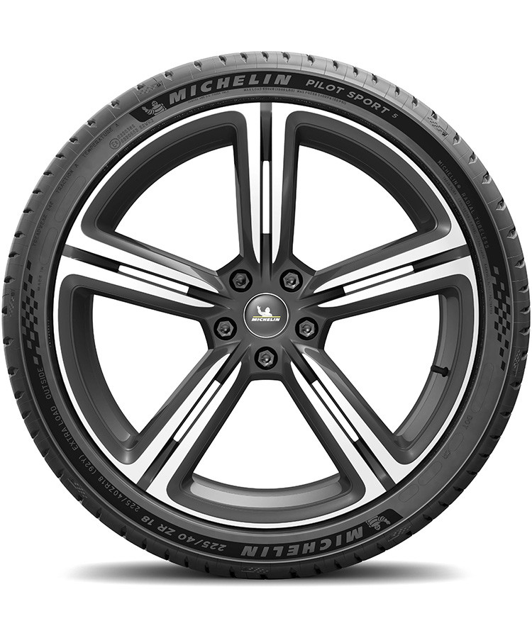 Michelin Pilot Sport 5 255/35 R19 96Y (XL) купить в KOLOBOX