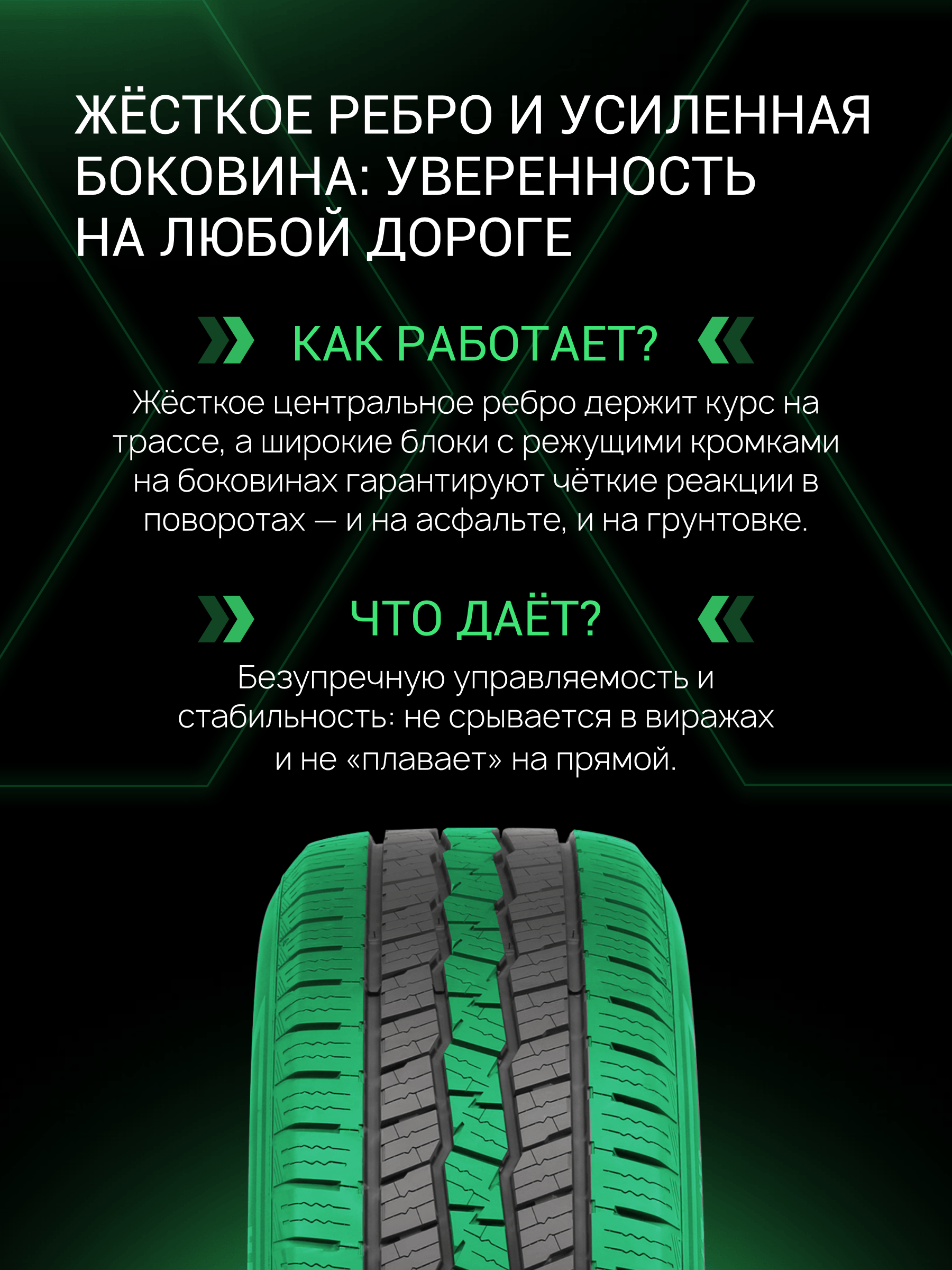Prinx HT2 plus